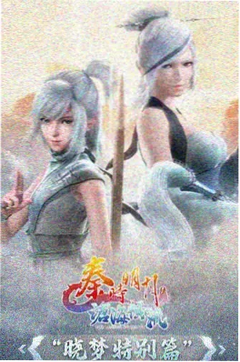 千本樱纪事 番剧 樱花视频在线观看