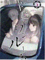 深夜食光 美食综艺在线观看