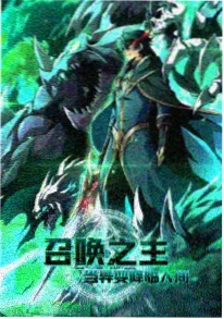 夏日祭典 动画电影在线观看